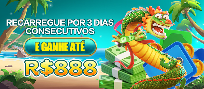 79W Rebate